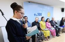 Niñas y niños de cuarto de primaria publican libro con más de 100 historias