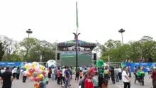 Fan Zone