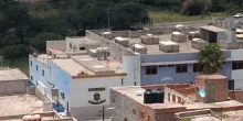 Zona de tolerancia