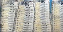 Billetes 