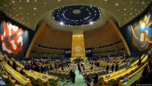 Arranca en Nueva York la 81 Asamblea de la ONU, en medio de guerras y temor por la IA