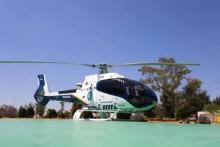 Helicóptero Fuerza 1 vuelve a mantenimiento; estiman que retome operaciones en una semana