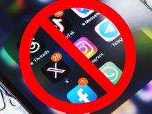 Prohibición de redes sociales