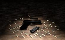 Arma 