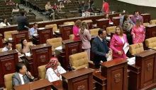 congreso