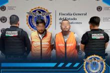 banda 