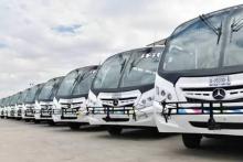 TRANSPORTE PÚBLICO 