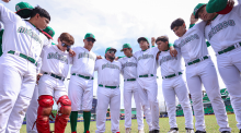 Copa Mundial de Beisbol U-15 de la WBSC